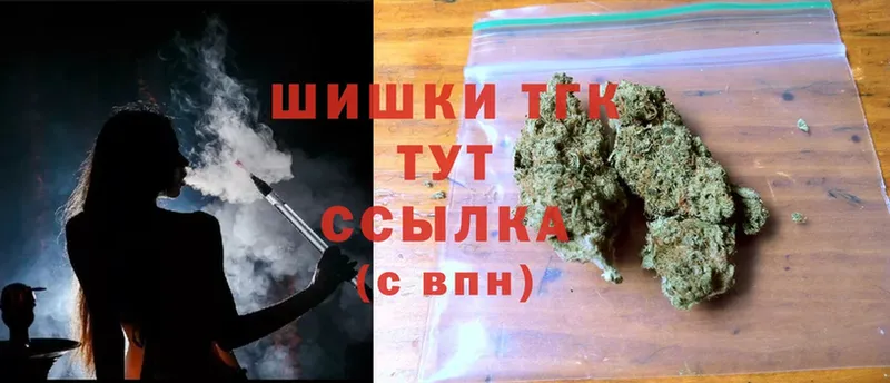 Марихуана OG Kush  Вихоревка 